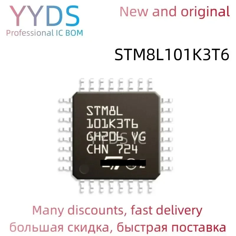 STM8L101K3T6 Origin…