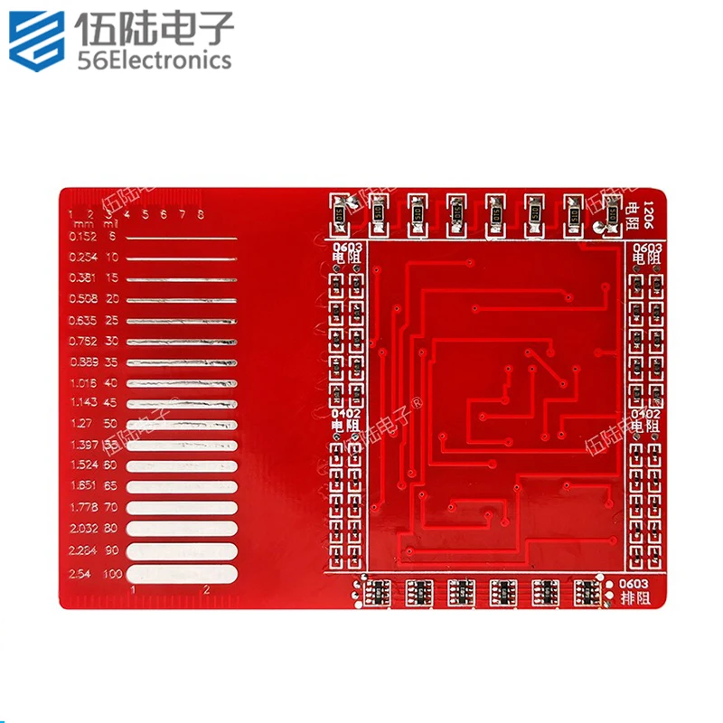 Lucky Turn Water Lamp Full-chip Welding Electronic DIY Kit Self Assembly Practice Electronic Components image 4