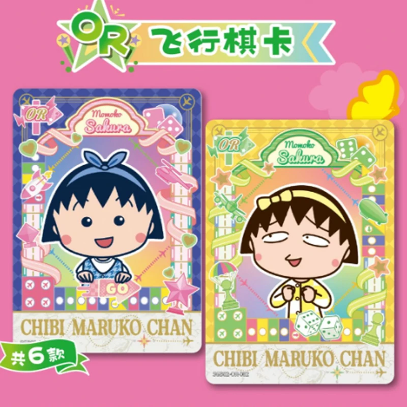Wholesale Cherry Maruko Time Collection Cards Original Pack Vol.2 48 Boxes Full Case Anime Collectible Trading Cards