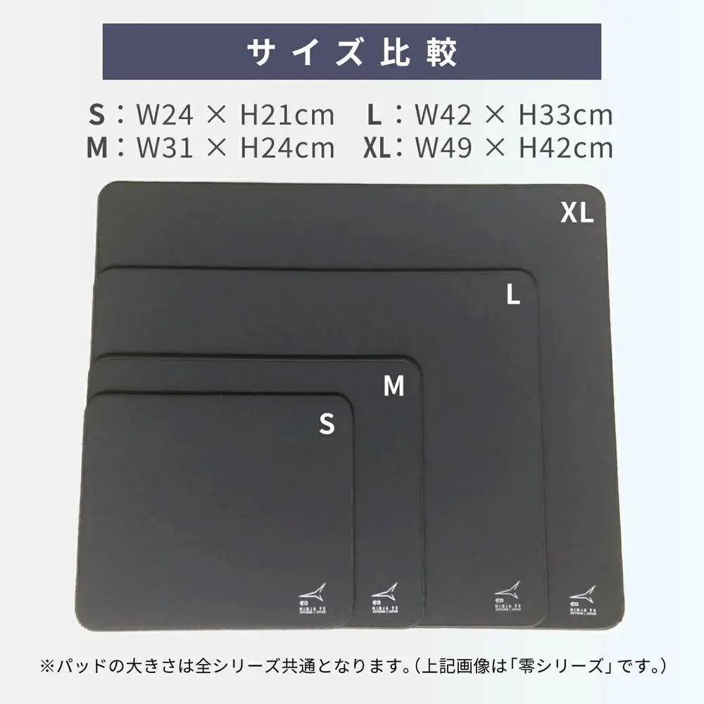 Mouse Pad Orange XL eSports - FX Zero MID Gaming Edition