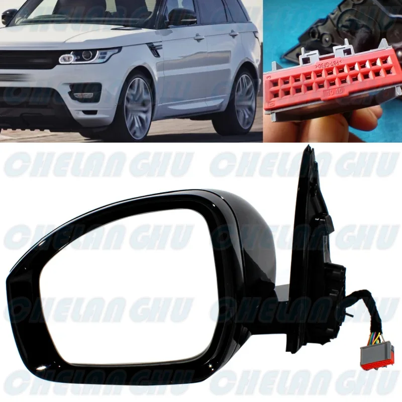 For Range Rover Sport 2014 2015 2016 2017 2018 2019 Left Side 14 Pins Black Painted Memory Auto Fold Puddle Lamp Mirror Assembly