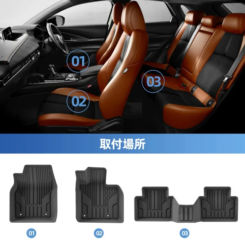 الحصير RHD لمازدا CX-30 CX30 2019-2024 TPE ثلاثية الأبعاد الحصير سيارة منصات القدم مقاوم للماء جميع الأحوال الجوية اكسسوارات أسود #6