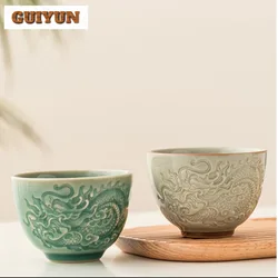 140ml High-end Embossed Dragon Pattern Tea Cup Yue Kiln Celadon Single Master Cup Cofee Mug Chazhan Tea Bowl Kung Fu Teaset Gift