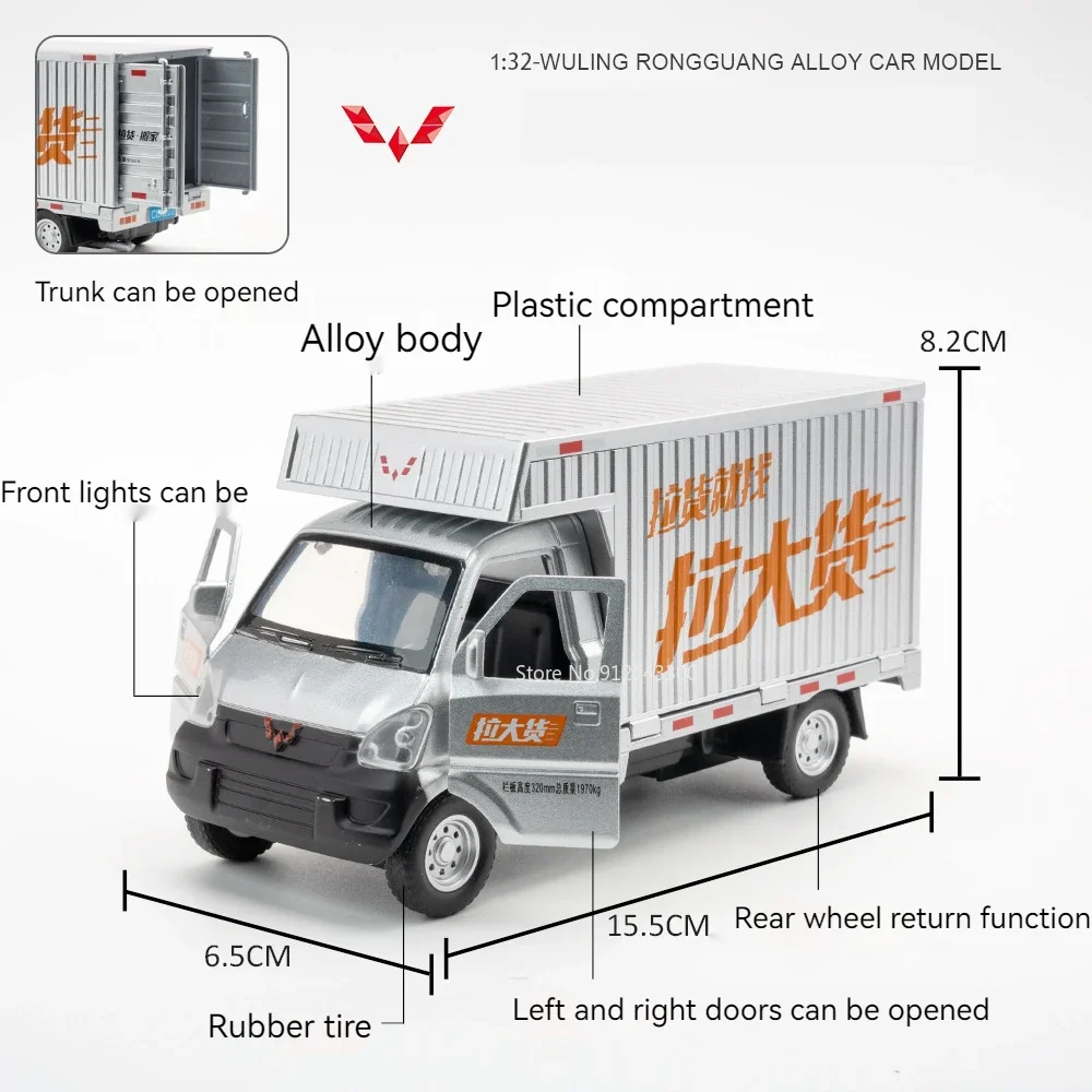 Maßstab 1:32 Wuling Rongguang Automodell Spielzeugtüren geöffnet Zurückziehen Metalldruckguss Miniatur-LKW-Modelle Sound Licht Geschenke für Kinder