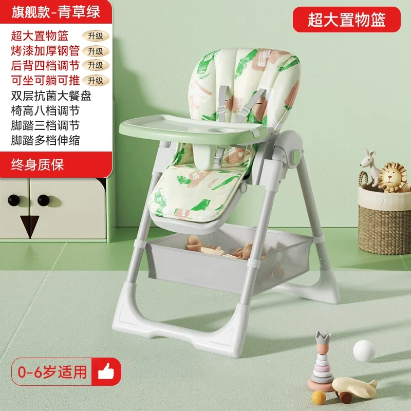 Baby Dining Chair Multi Functional Foldable Children Dining Chair Home Portable Baby Dining Table Chair