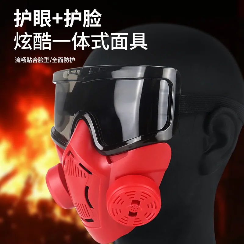 Fire FIRE Gas Masks Party Cosplay Dress Up Prop Headgear Halloween Mask Face Cover Kids Figure Mask Funny Hat Anime Helmet Decor