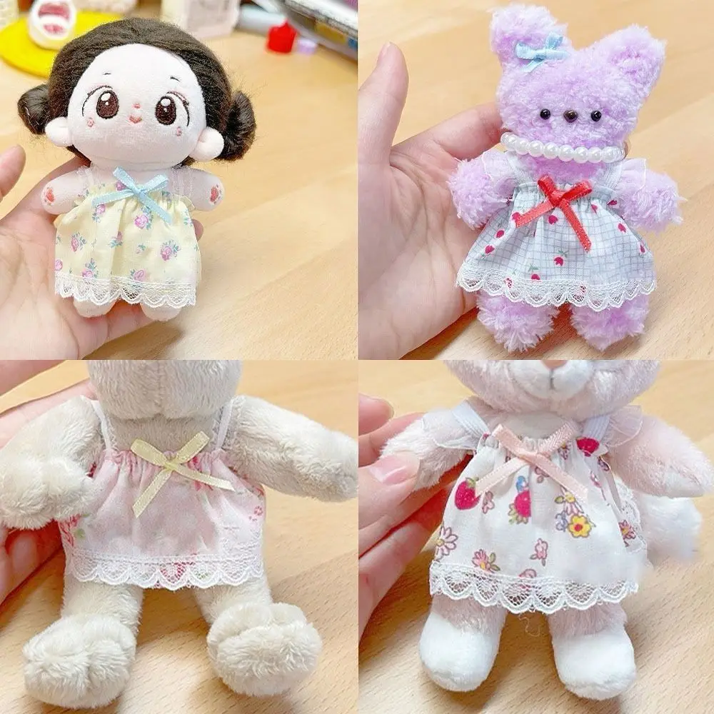 New Cute Doll Lovely Clothes Accessories Plush Dolls Clothes Clothes Decoration for 15cm Cotton Doll/for EXO Idol Dolls