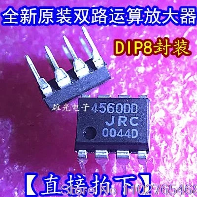 10PCS/LOT 4560DD 4560D JRC4560DD NJM4560DD DIP8IC/  Electronic components