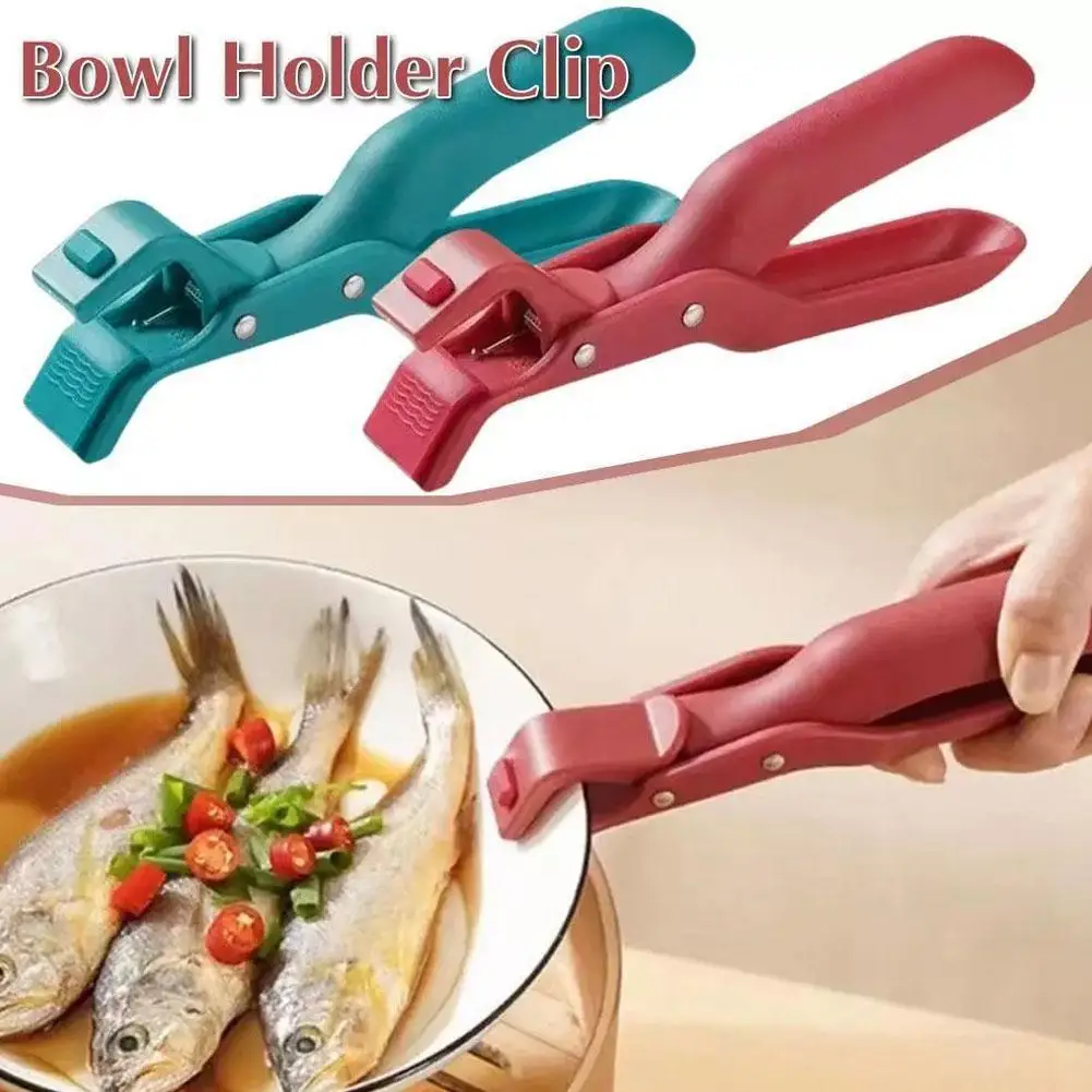 

Anti-scald Clip Silicone Kitchen Anti Scald Plate Bowl Dish Pot Holder Anti-hot Clip Lifter Kitchen Accessories Gadget ﻿2024 N E