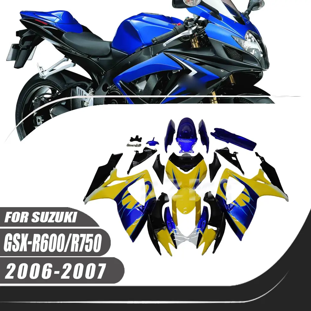 

Обтекатель для мотоцикла Suzuki GSXR600 GSXR750 2006-2007, комплект кузова, декоративная пластиковая защитная пластина, аксессуары, оболочка