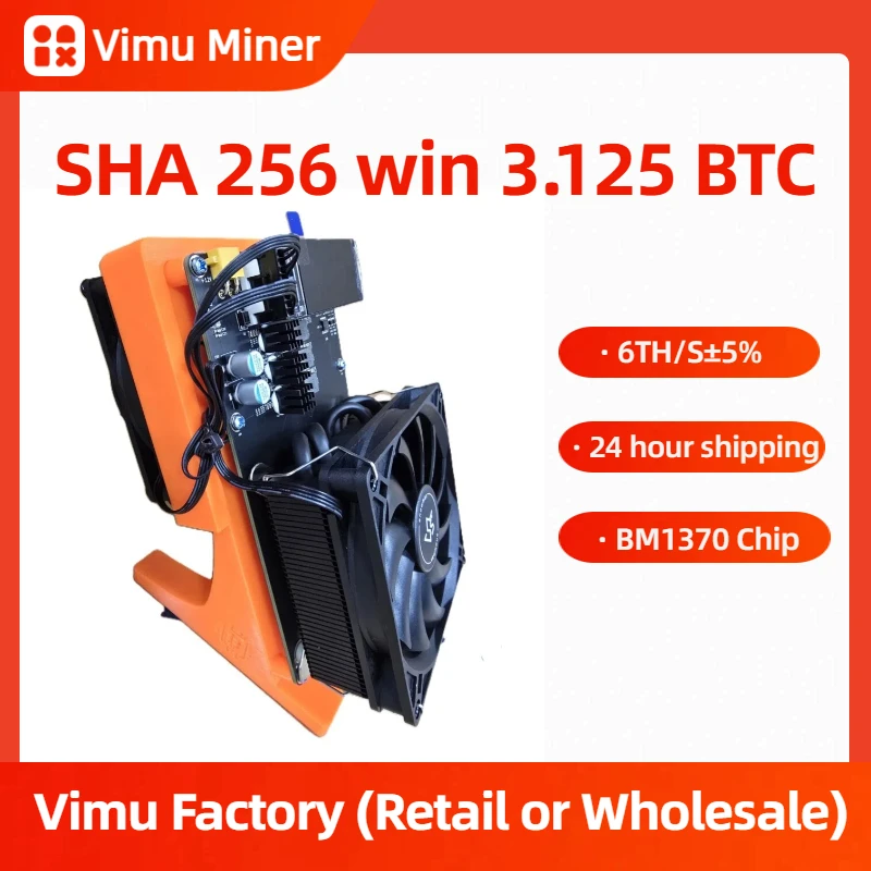 

NerdQaxe++ Rev6.1 6TH/s Bitcoin Solo Miner BM1370 ASIC Low Power Open Source WiFi Home Mining Device Office miner Easy Set