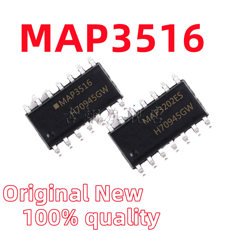 (10piece)100% New MAP3516 MAP3516S MAP3516SIRH sop-14 Chipset