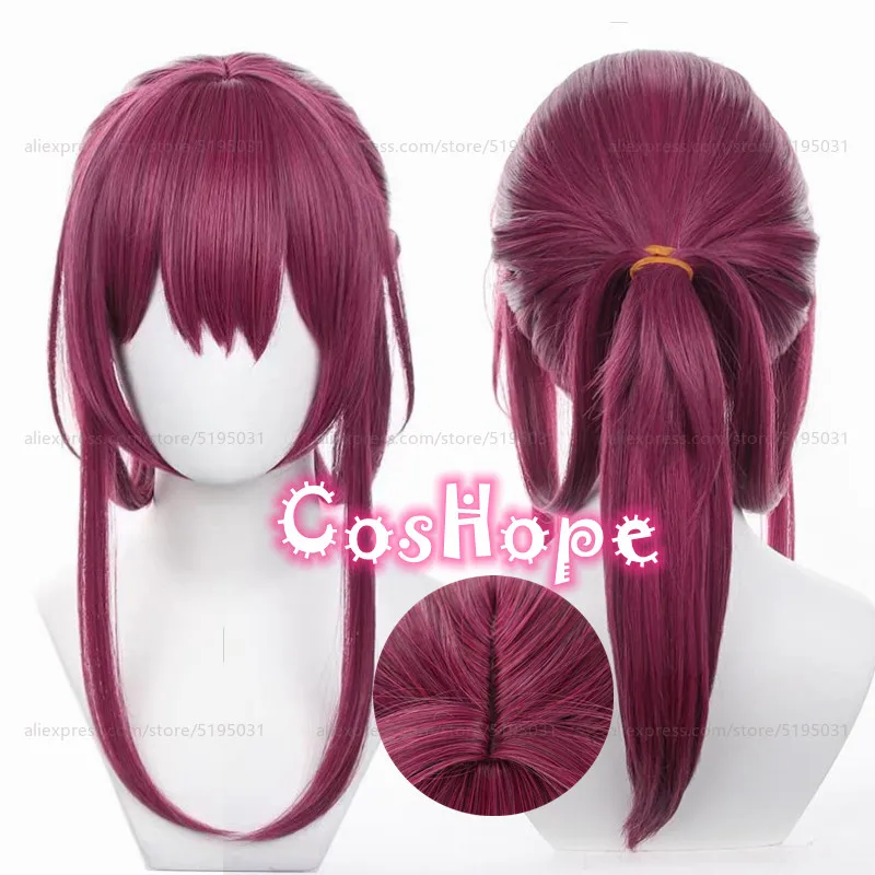 Kafka Cosplay Wig 45cm Medium Long Wig with Ponytail Rose Purple Wig Cosplay Anime Cosplay Wigs Heat Resistant Synthetic Wigs