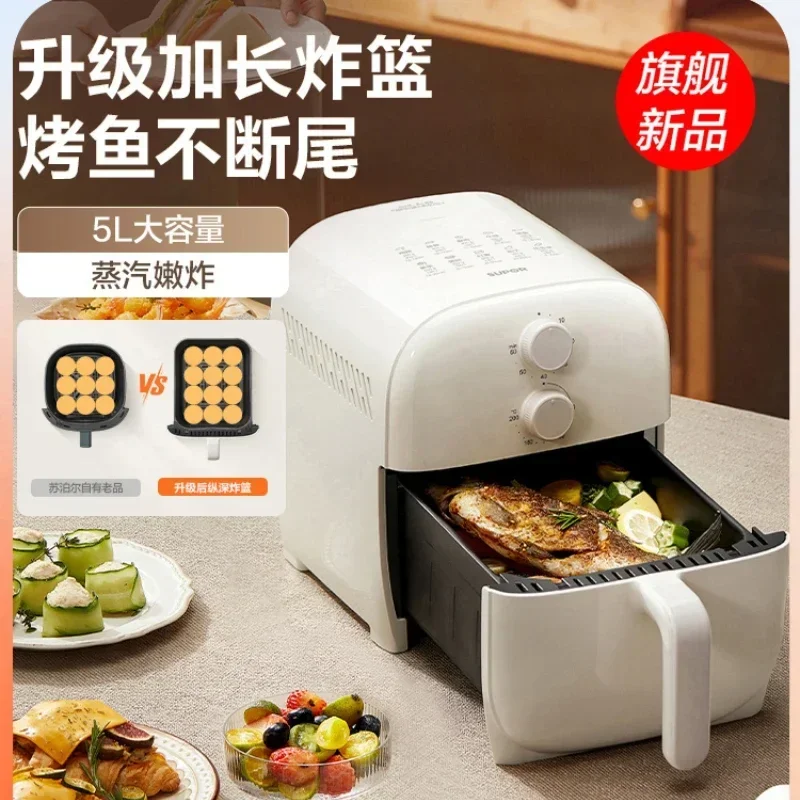 220V Oil-free Electric Fryer for Home Use, 5L Large Capacity Air Fryer with Multi-functional Oven and Extended Fry Basket