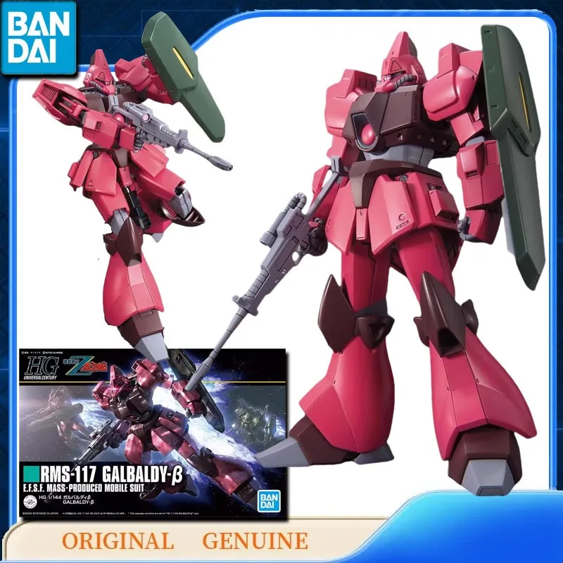 

Bandai оригинальные HG 1/144 GUNDAM RMS-117 GALBALDY-osan экшн-фигурки аниме игрушки для мальчиков и детей подарок в сборе модель украшения