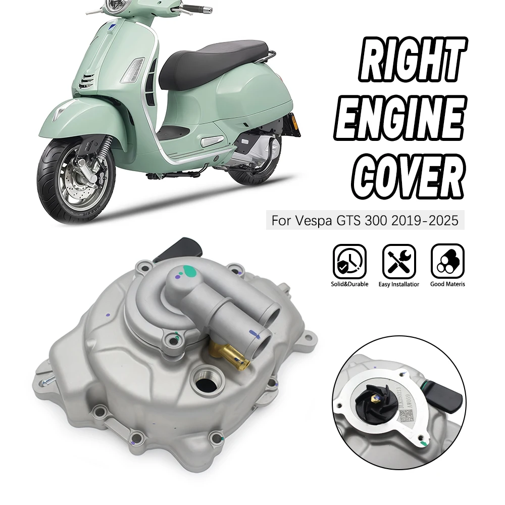 

For Piaggio Vespa GTS 300 GTV MP3 300 2019 2020 2021 2022 2023 2024 2025 Right engine cover Stable Motorcycle Accessories