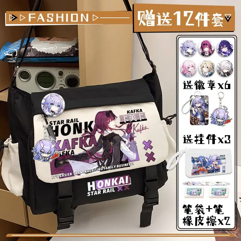 Anime Game Honkai: Star Rail Cos Jing Yuan Yanqing Herta Hook Yanqing Etc. Unisex Sports Zipper Crossbody Bag