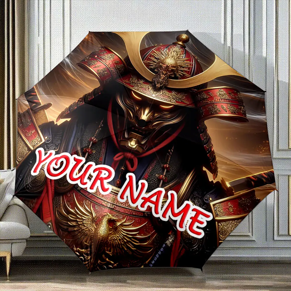 Custom Name Umbrella 