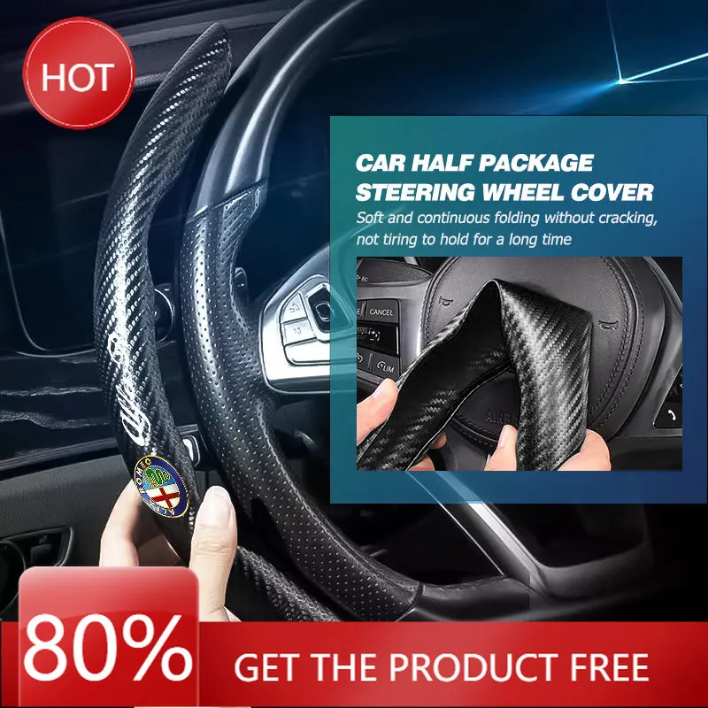 

Hub Caps Car Steering Wheel Cover Carbon Leather Protection Anti Slip Lid For Alfa Romeo 159 Giulietta Giulia 147 Mito 156 159 1