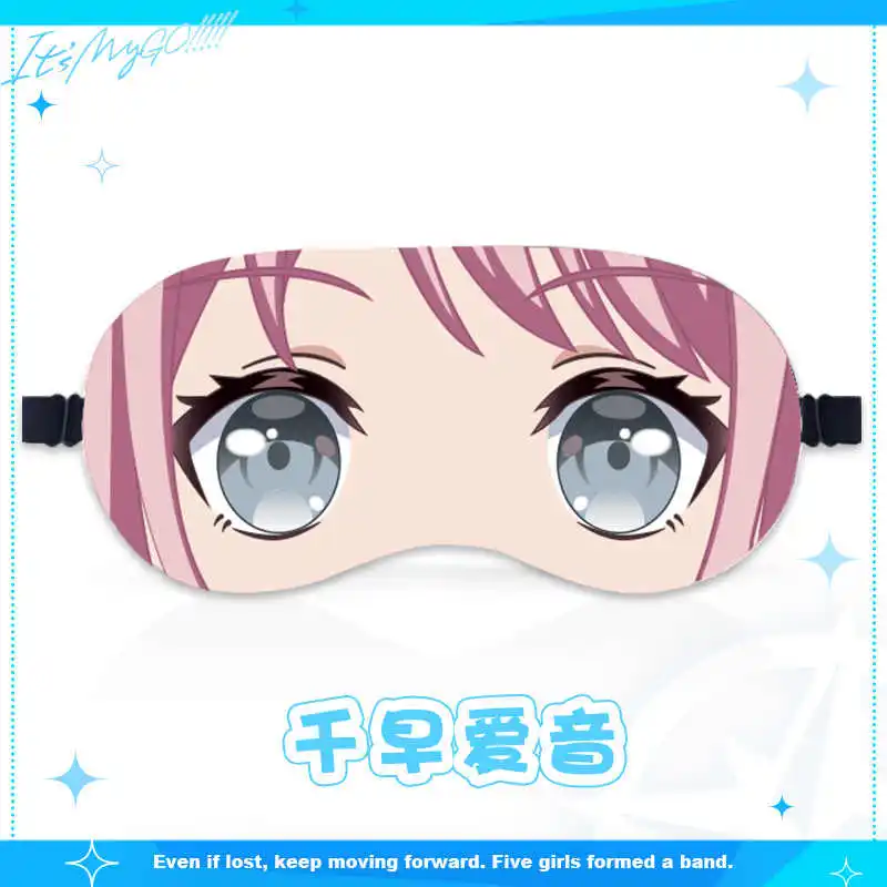 ¡Sueño de Anime BanG! ¡Es MyGO! Máscara de ojos para siesta Takamatsu Tomori, parche para el ojo, Cosplay, sombra para dormir, parche de dibujos animados para hombres y mujeres, regalo de Navidad