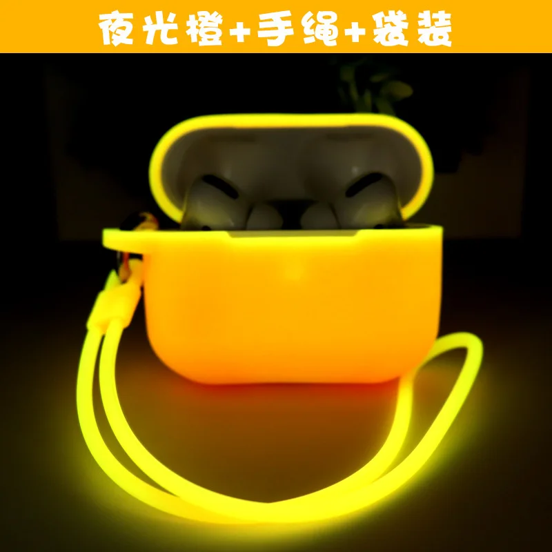 Night Light Luminou… - image