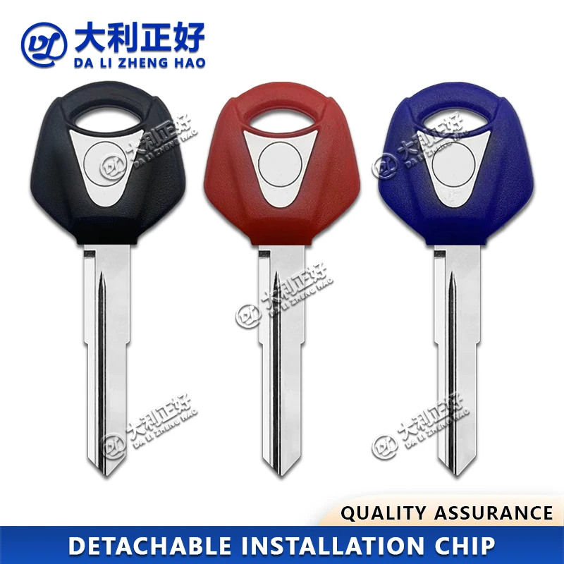 DL Motorcycle Keys For YAMAHA YZF XJR1300 FJR1300 MT09 MT07 XJ6 TMax FZ6 FZ8 R3 R1 R6 Detachable Chip Motorcycle Key