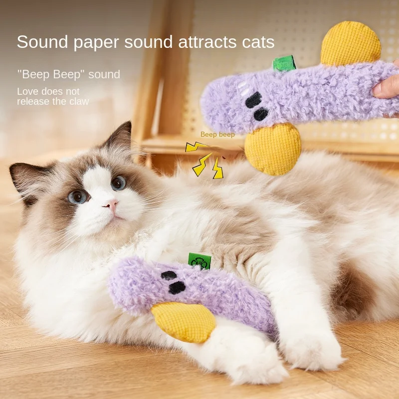 

New Pet Plush Symbol Series Self-Hi Relieving Stuffy Bite-Resistant Molar Dog Toy