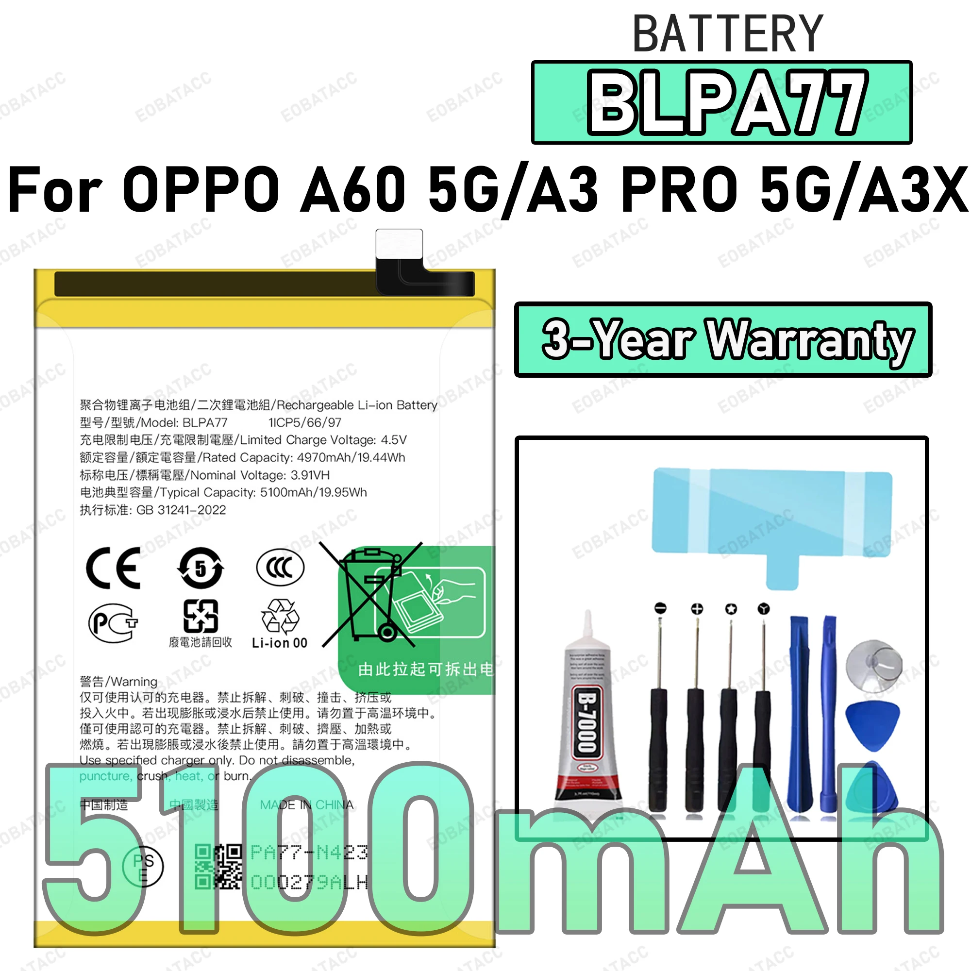 100% New Original B…