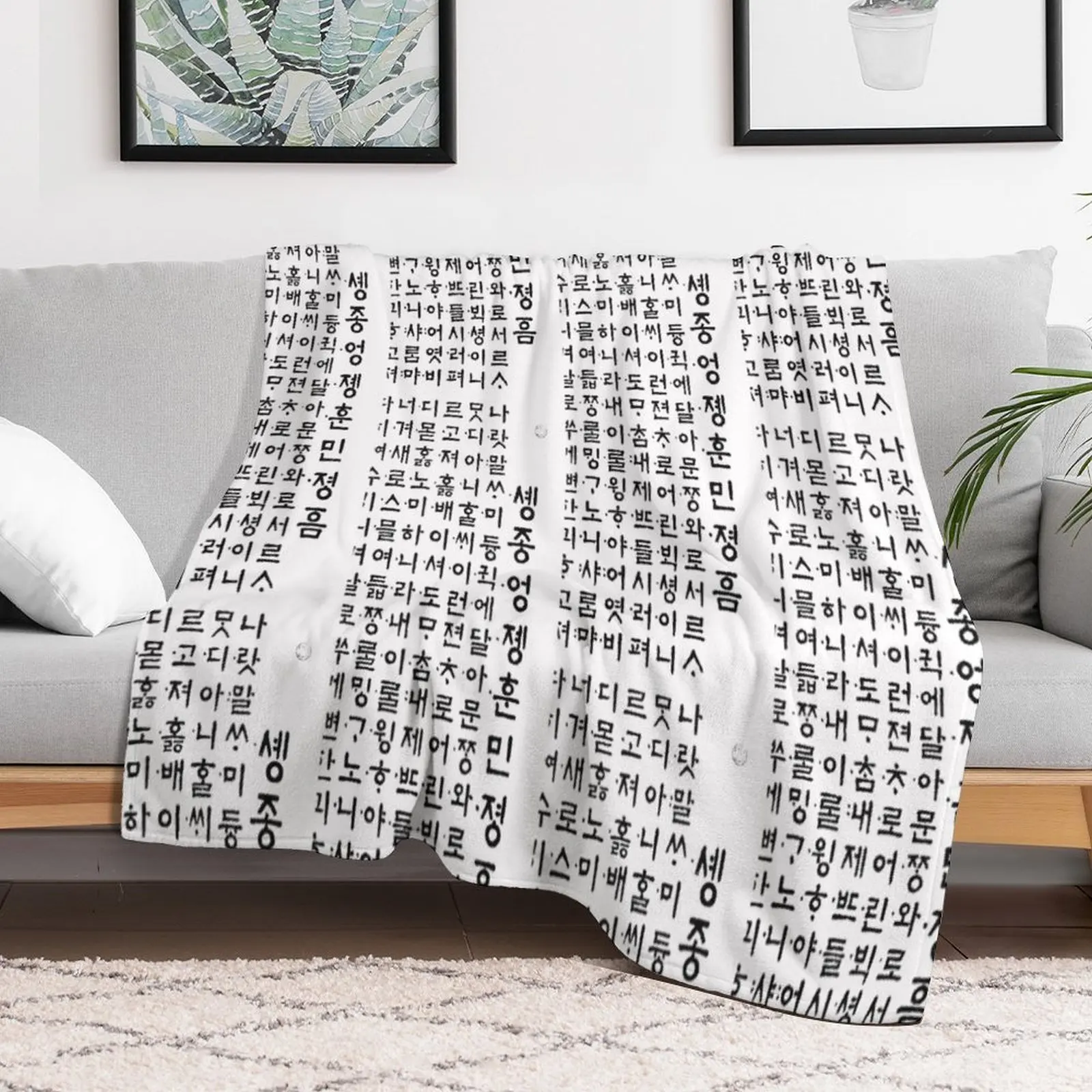 

 Hunminjeongeum (The first Korean Document) Throw Blanket Thin Single Blankets Flannel Fabric Shaggy Blankets