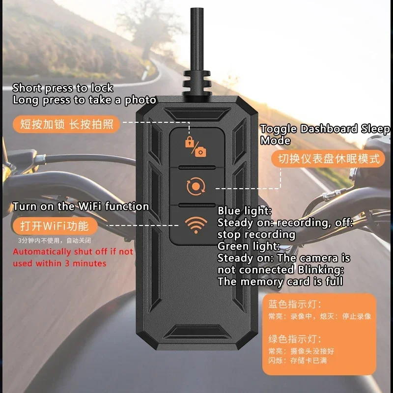 20252K Motorcycle D…