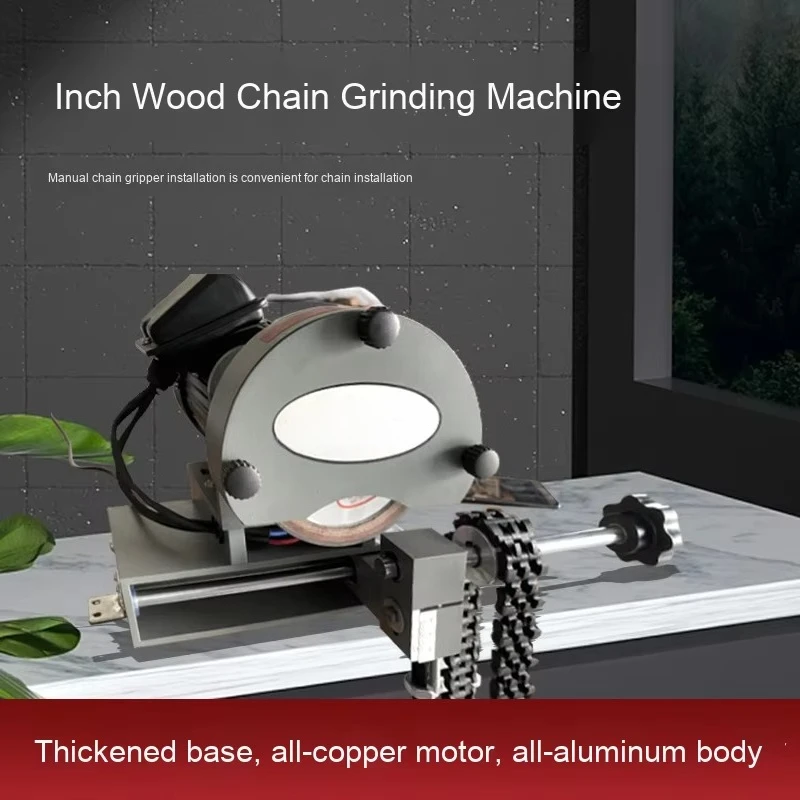 Wood Multifunctional Chain Sharpener with Square Hole Grinding Machine New  Core Component Motor Woodworking Machinery