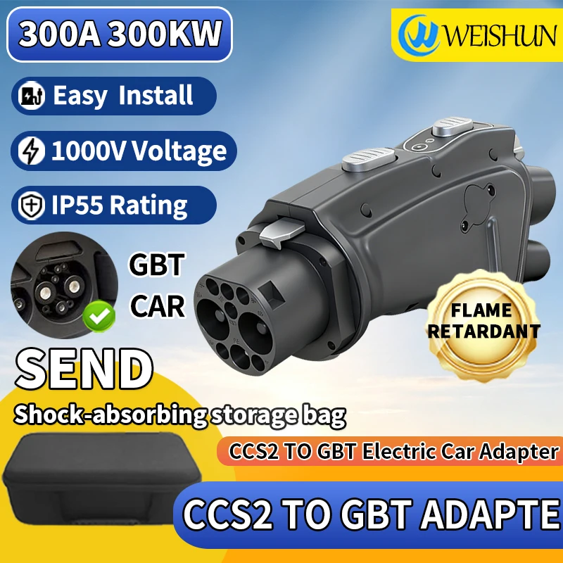 WEISHUN EVSE CCS2 to GBT BYD car Adapter DC Fast CCS combo 2 to GBT Charging Adapter 1000V 300KW Fast Charging Fit Standard