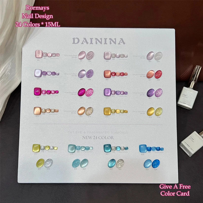 

Rormays Chipped Cat's Eye gel Polishing 24PCS Explosion Flash Semi Permanent Clearcoat UV Nail Color Cat's Eye Shining Salon