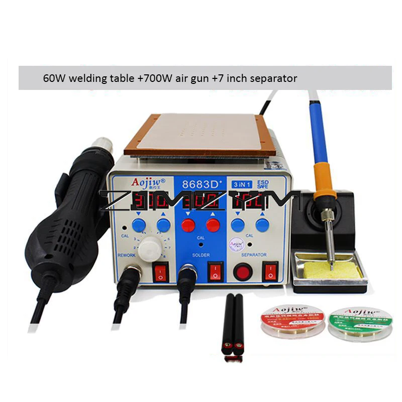 3 in 1 LCD Digital Hot Air Iron Separator soldering iron Best Soldering Station