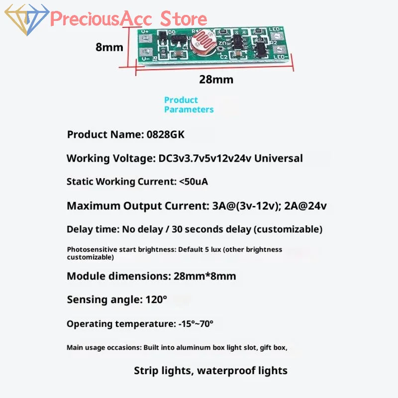 8mm Light Sensor Switch Photocell Automatic Control Module DC 3V 3.7V 5V 12V 24V Street Lamp DIY Circuit Part