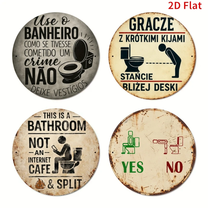 2D Flat - 2D Plane - 2D Plane, Pack of 4, Metal Round Sign Bathroom Warning Sign 8X8 Inches, Rustic Toilet Wall Decor with