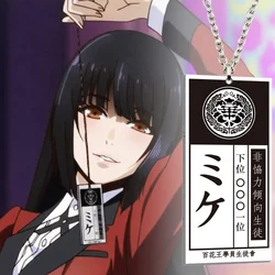 Anime Kakegurui Compulsive Gambler Necklaces Jabami Yumeko ID Card Acrylic Pendant Necklaces Eardrop Cosplay Jewelry