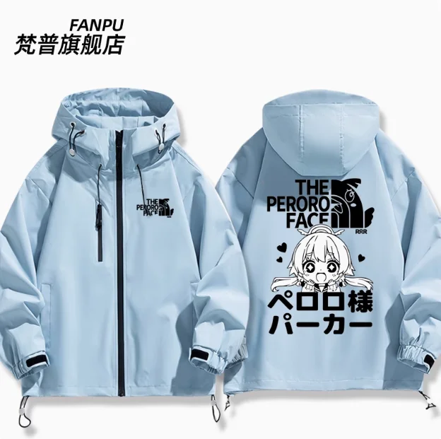 Anime Blau Archiv AJITANI HIFUMI Windjacke Jacke Hoodie Cosplay Herbst Winter Männer Frauen Mantel Lose Tops