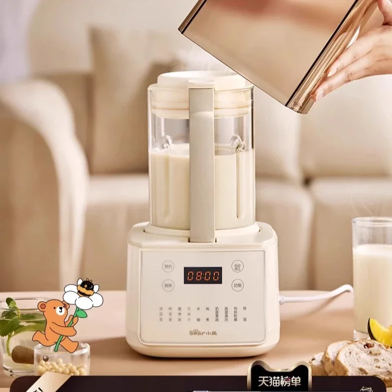 

Bear household wall breaker, multi-functional cooking machine, sound insulation cover, automatic soft soy milk machine