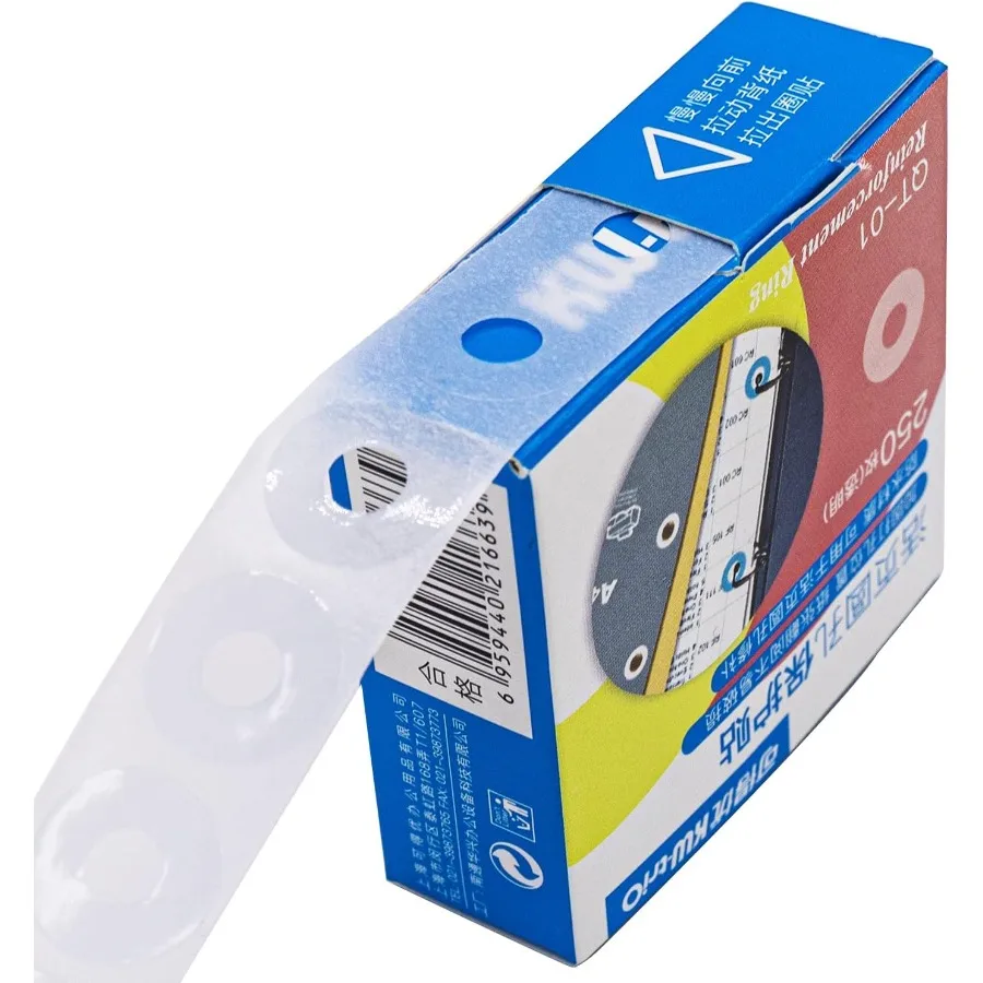 

250 Pack of 1 4 Ih Reinforcement Labels SelfAdhesive Reinforcement Ring Labels for Repairing and Strengthening Puhed Holes Tran
