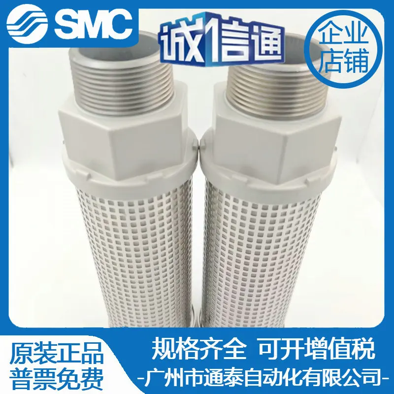 2025 SMC بقعة كاتم الصوت الأصلي ANA1- 01/02/03/04/06/10/12/14/20/C08/C10/C12 #4