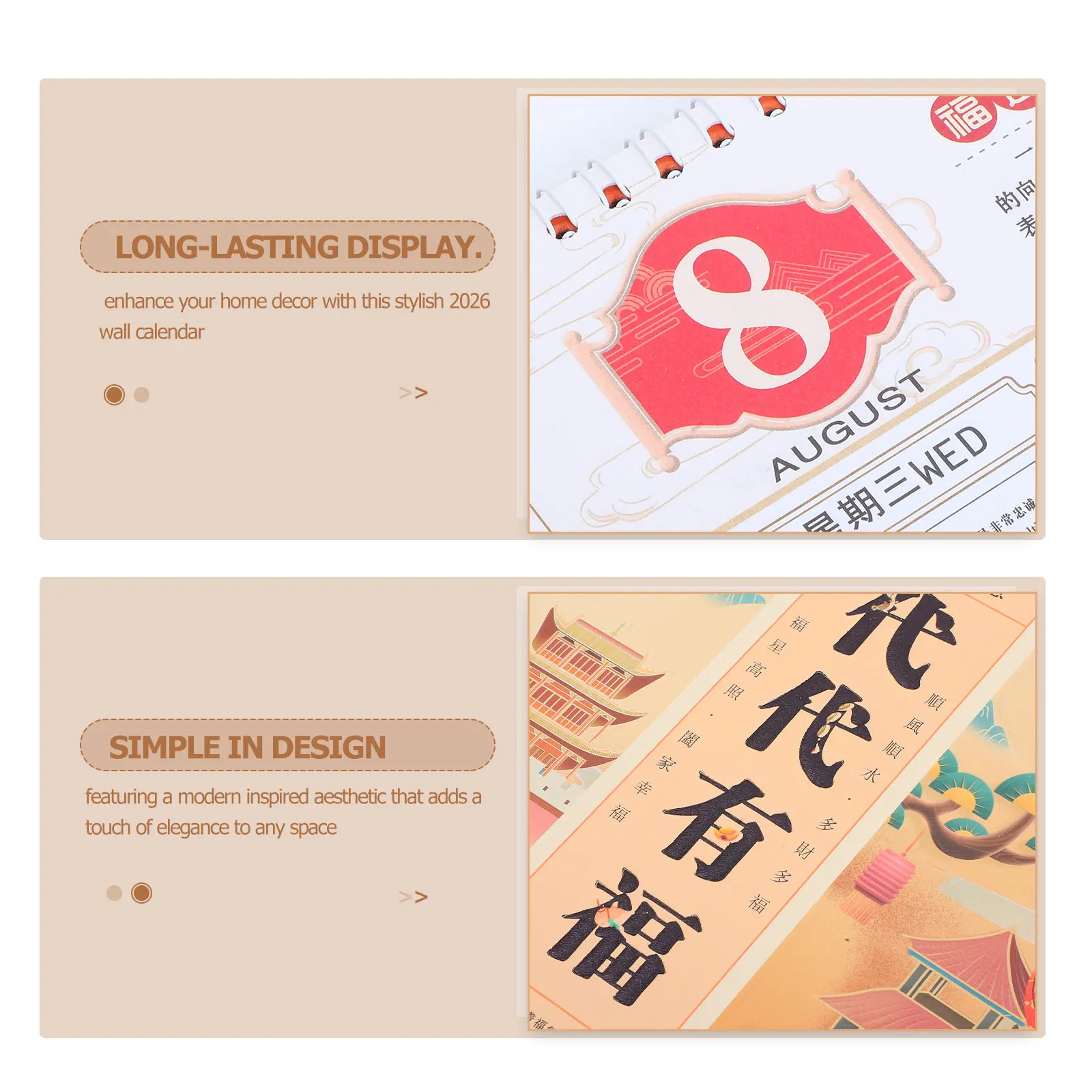 2026 Chinese Wall Calendar Year of Horse Orange Hanging Scroll Monthly Planner Home Office Family Organizer Lunar New Year