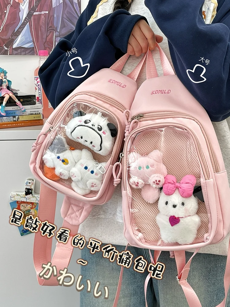 

Cute Japanese Sle Transparent Bibble Corn oulder Bag Riding Crossbody Single Strap Bapa for Students Daily Use Buet...