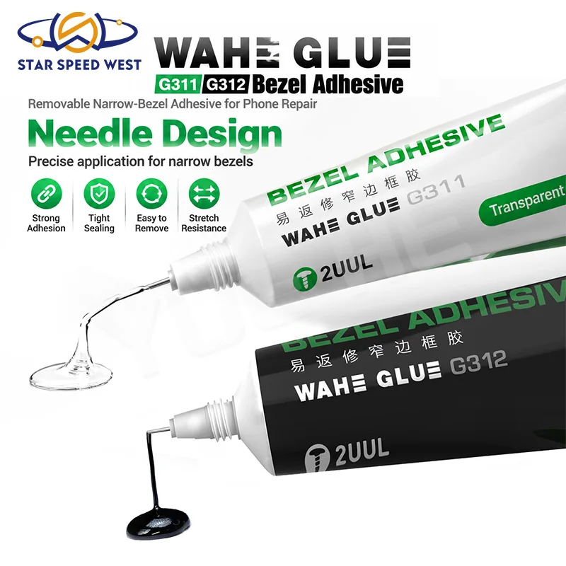 2UUL WAHE GLUE G311 G312 Bezel Adhesive 25ml Removable Narrow Bezel Glue Transparent Black for Mobile Phone Repair Tools Glue
