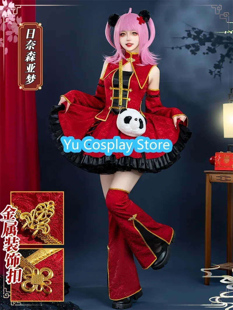 Hinamori Amu costumi Cosplay Anime Shugo Chara Cosplay Red Cheongsam Dress Halloween Carnival Uniforms Party Suit