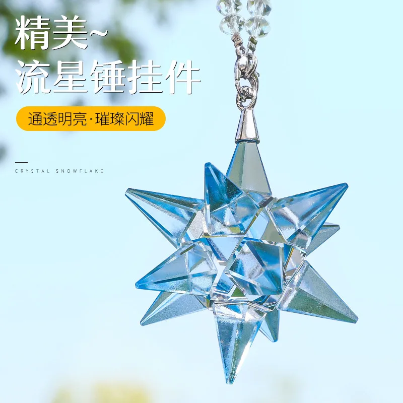 9 Color Meteor Hammer Crystal Car Pendant Hanging Rainbow Maker Rearview Mirror Suspension Home Car Decor Auto Accessories Gift