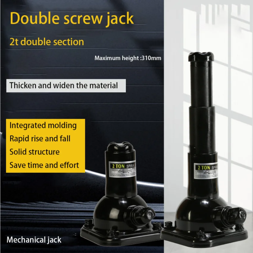 NEW Screw Jack Double Section 2 Tons Vertical Hand Jack Vehicle Maintenance Mechanical Top Mine Professional Top 1PC