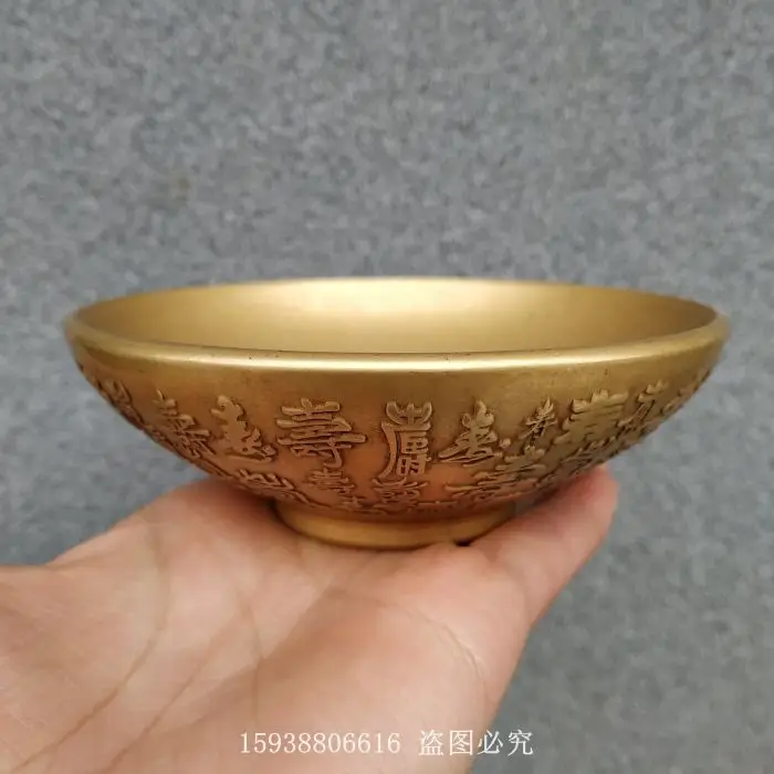 Collection of Copper Ware: Pure Brass, Longevity Characters, Copper Bowls, Hundred Longevity Bowls, Feng Shui Decorations