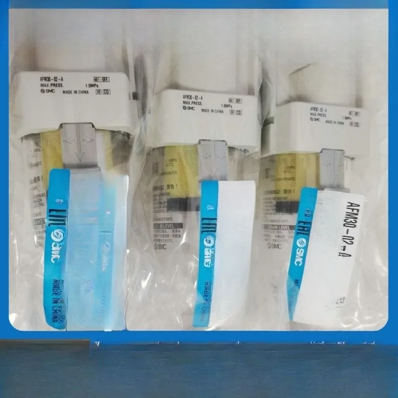 Parts For SMCAFM20/… - image