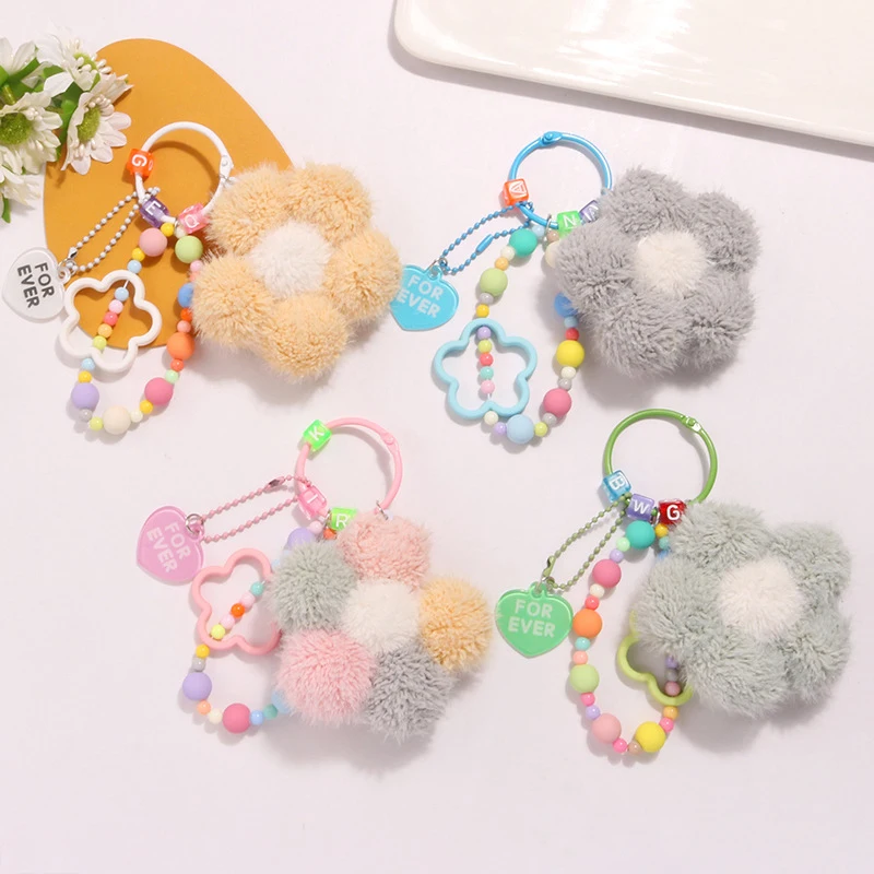 Lovely Plush Flower Keychain Creative Colorful Bead Chain Keyring For Girls Cute Backpack Pendant Bag Decoration